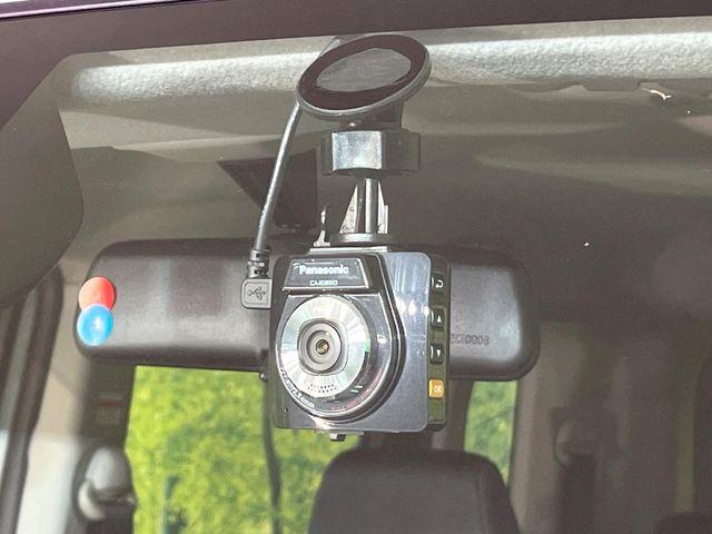 タンク(新潟県新潟市東区)