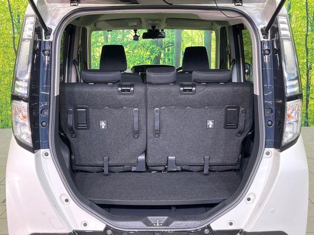 タンク(新潟県新潟市東区)