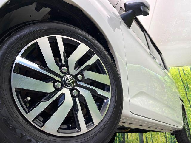 タンク(新潟県新潟市東区)