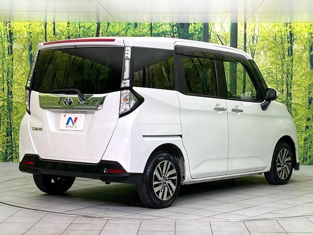 タンク(新潟県新潟市東区)