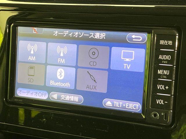 タンク(新潟県新潟市東区)