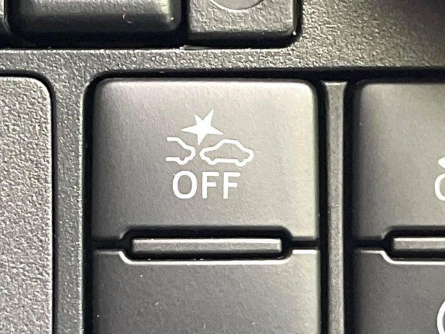 タンク(新潟県新潟市東区)