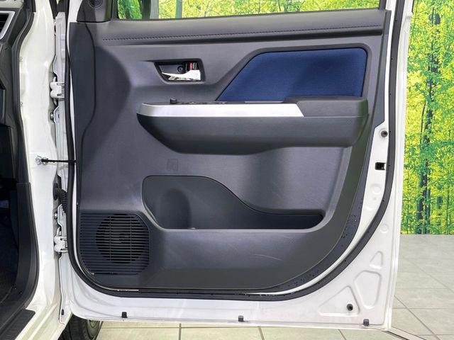 タンク(新潟県新潟市東区)