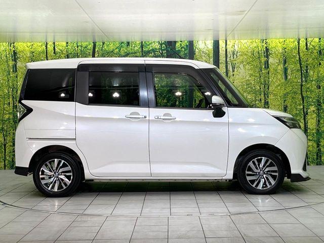 タンク(新潟県新潟市東区)