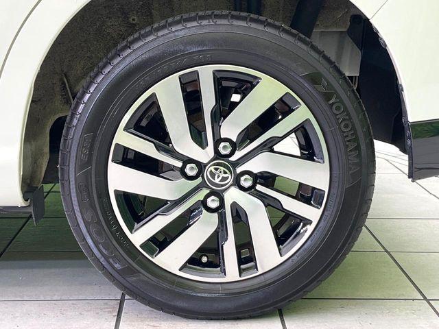 タンク(新潟県新潟市東区)