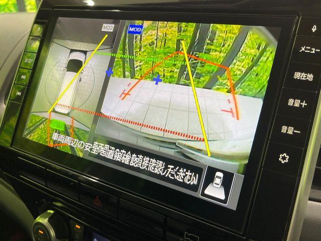 セレナ(新潟県長岡市)