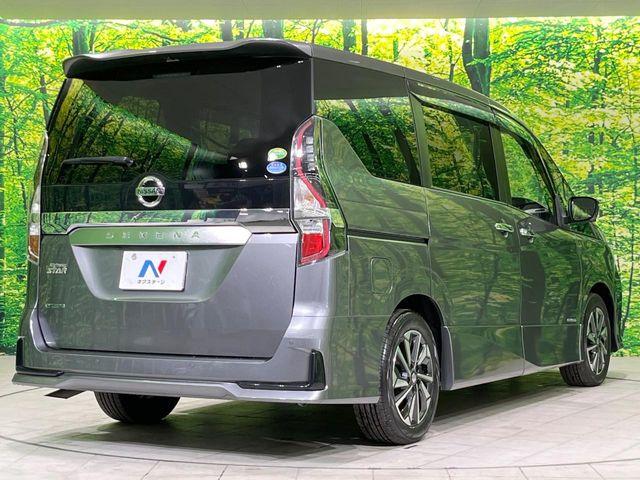 セレナ(新潟県長岡市)