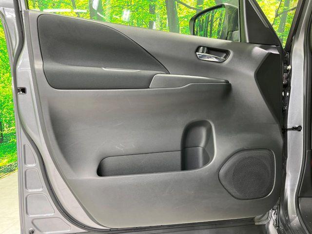 セレナ(新潟県長岡市)