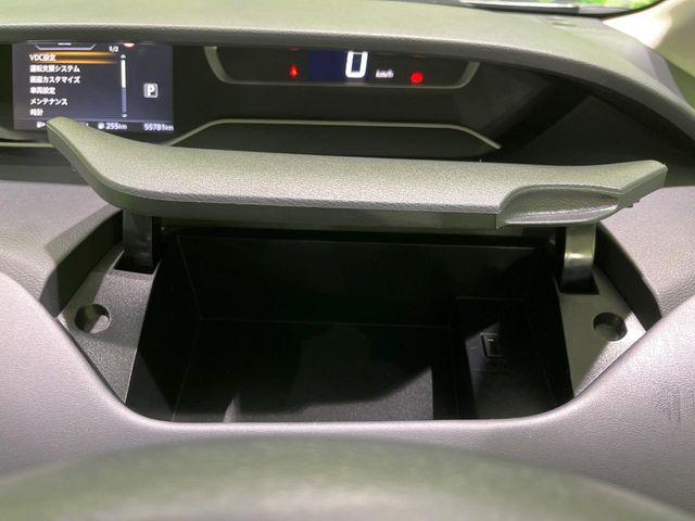 セレナ(新潟県長岡市)