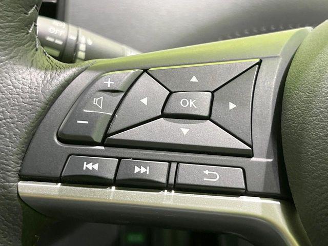 セレナ(新潟県長岡市)