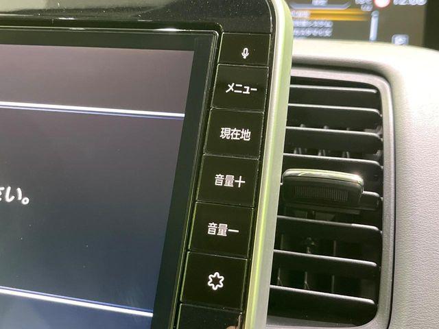 セレナ(新潟県長岡市)