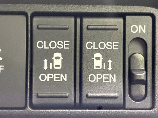 フリード（新潟県長岡市）