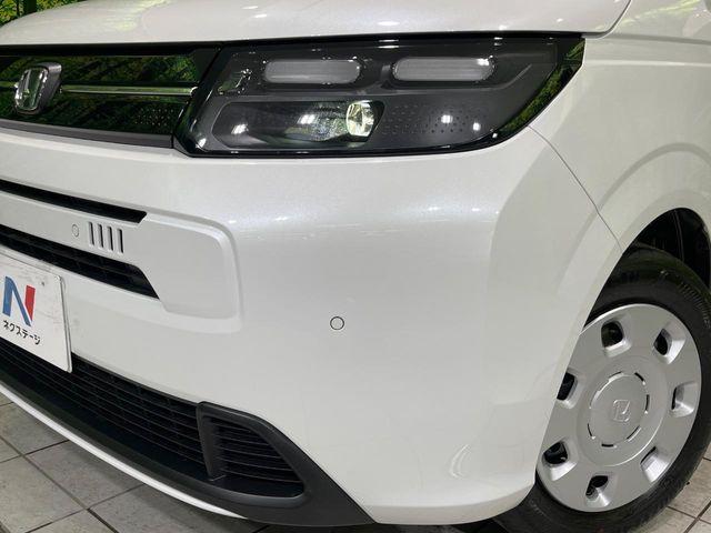 フリード（新潟県長岡市）