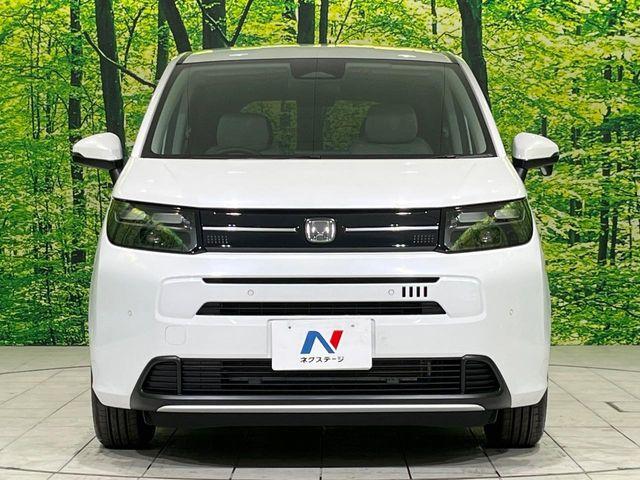 フリード（新潟県長岡市）