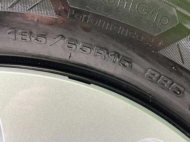 フリード（新潟県長岡市）