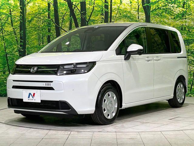 フリード（新潟県長岡市）