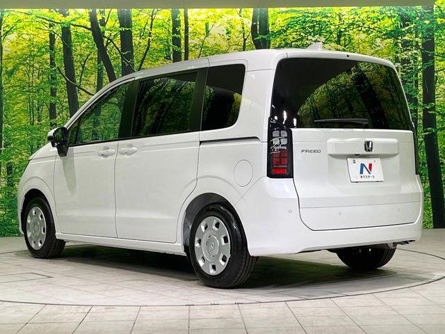 フリード（新潟県長岡市）