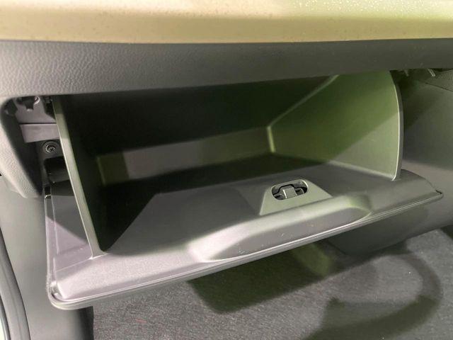 フリード（新潟県長岡市）