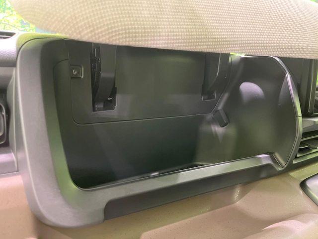 フリード（新潟県長岡市）