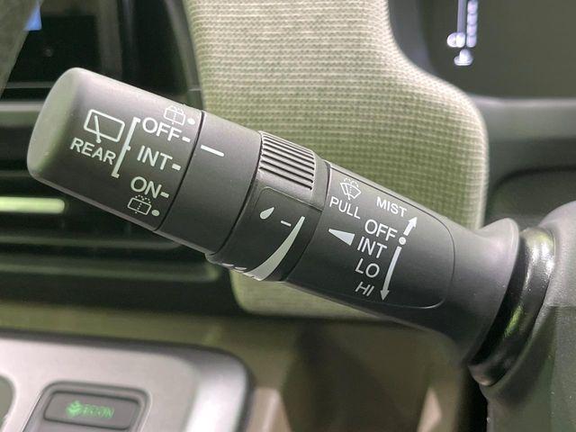 フリード（新潟県長岡市）