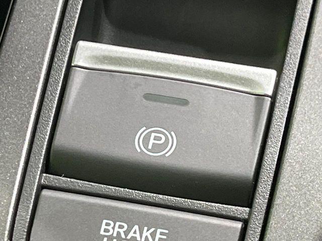 フリード（新潟県長岡市）