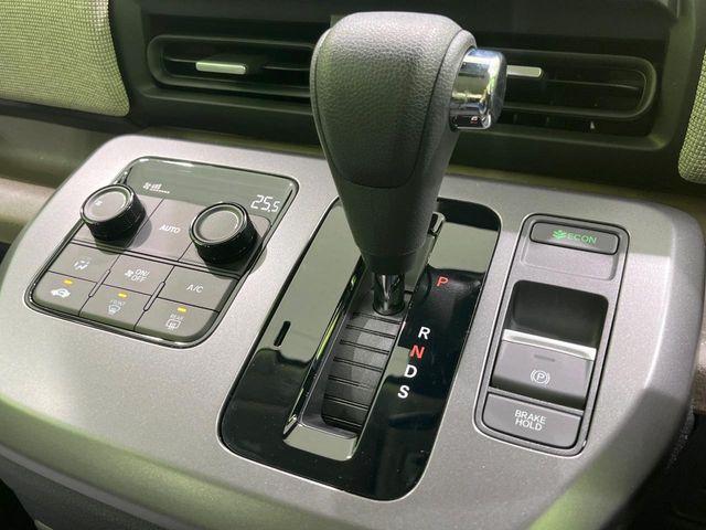 フリード（新潟県長岡市）