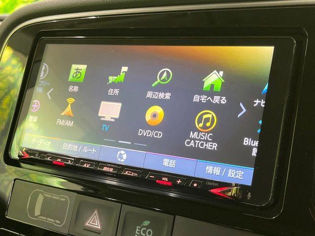 アウトランダーPHEV(新潟県長岡市)