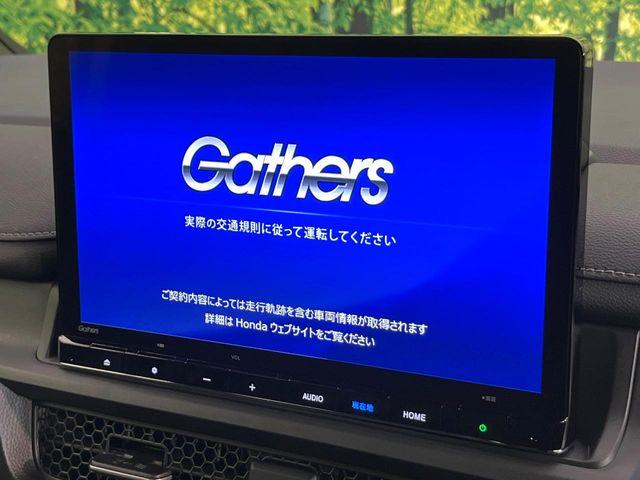 ステップワゴン(新潟県新潟市東区)