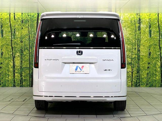 ステップワゴン(新潟県新潟市東区)