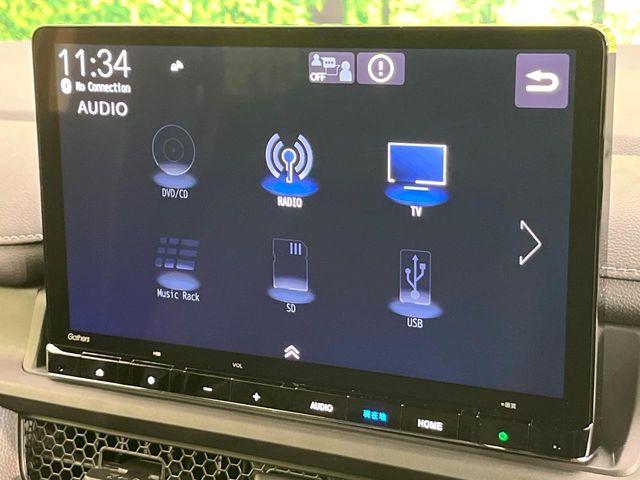 ステップワゴン(新潟県新潟市東区)