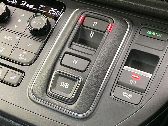 ステップワゴン(新潟県新潟市東区)