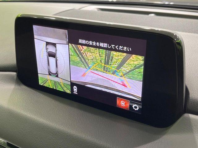 CX-8（新潟県長岡市）画像6