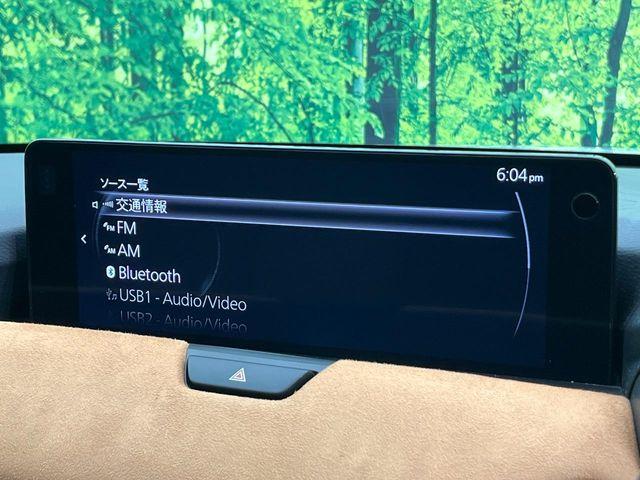 CX-60(新潟県新潟市東区)