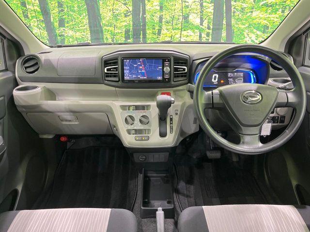 ミライース(新潟県長岡市)