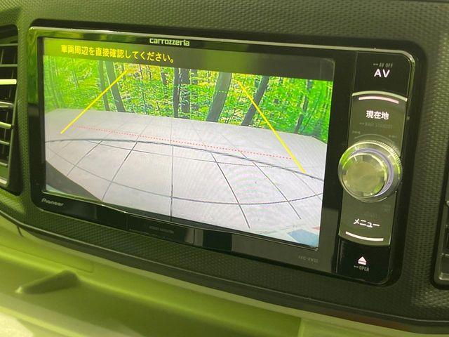 ミライース(新潟県長岡市)