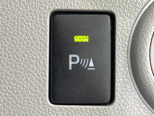 ミライース(新潟県長岡市)