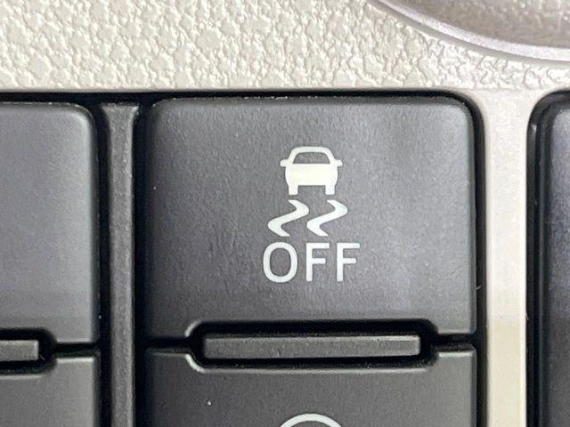 ミライース(新潟県長岡市)