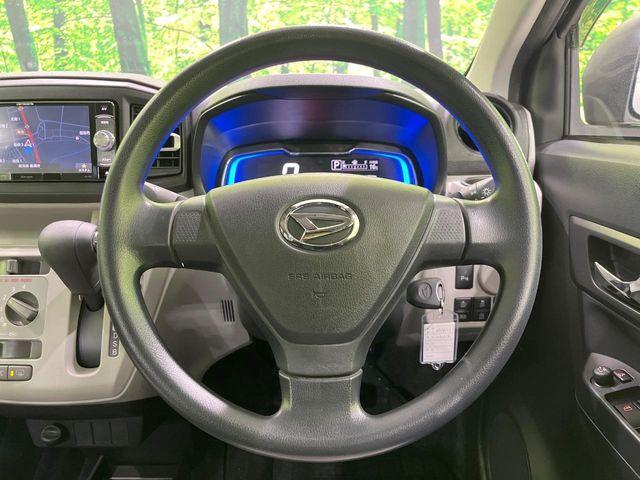 ミライース(新潟県長岡市)