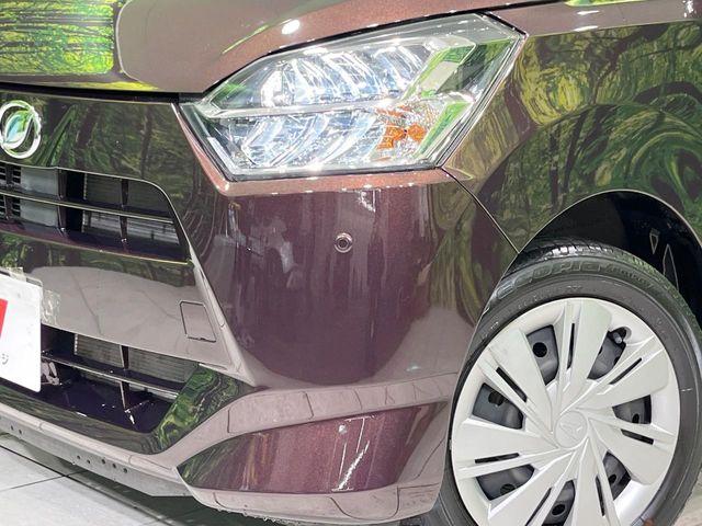 ミライース(新潟県長岡市)