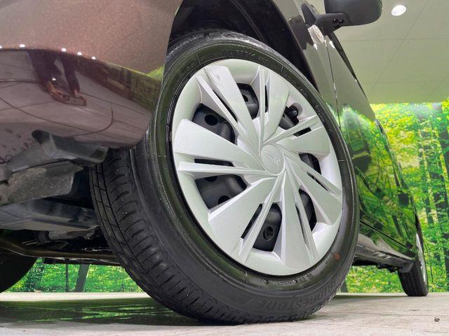 ミライース(新潟県長岡市)