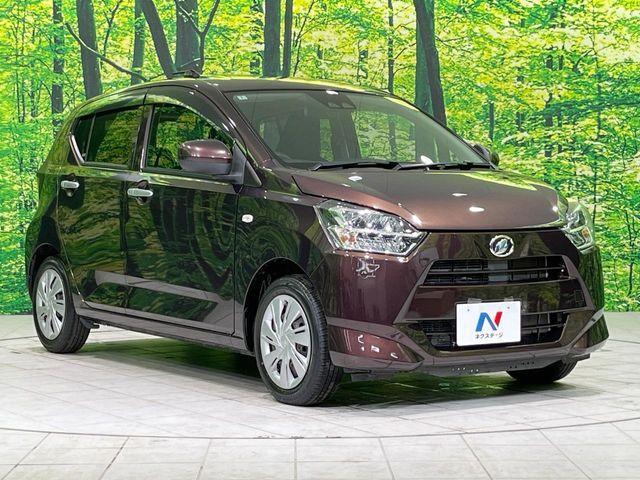 ミライース(新潟県長岡市)