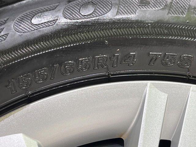 ミライース(新潟県長岡市)