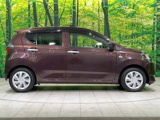 ミライース(新潟県長岡市)