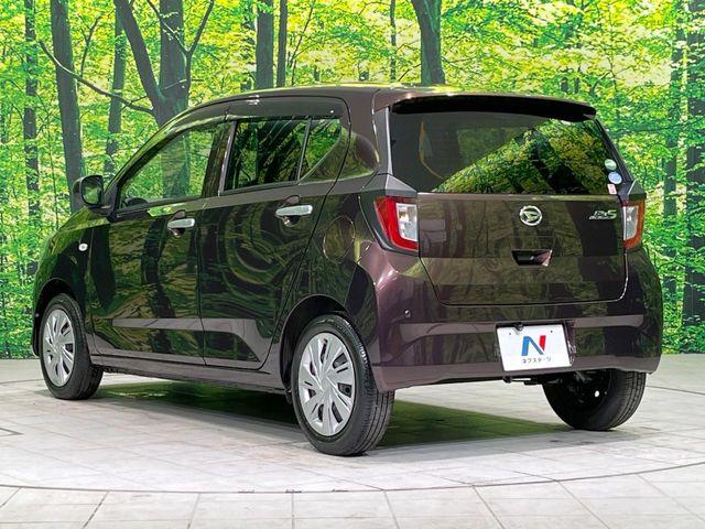 ミライース(新潟県長岡市)