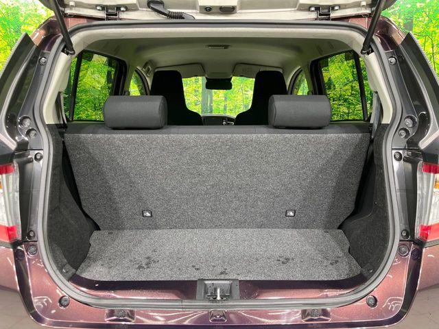 ミライース(新潟県長岡市)