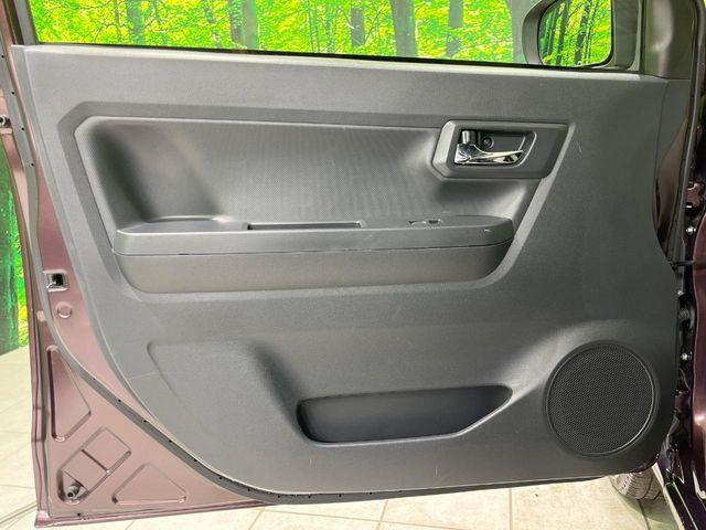 ミライース(新潟県長岡市)