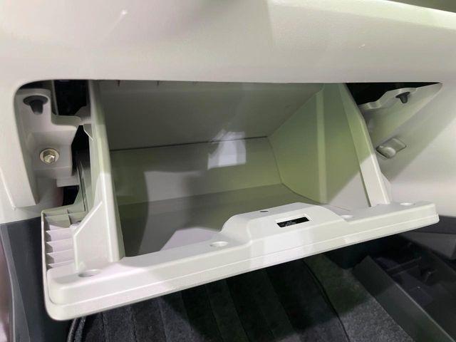 ミライース(新潟県長岡市)