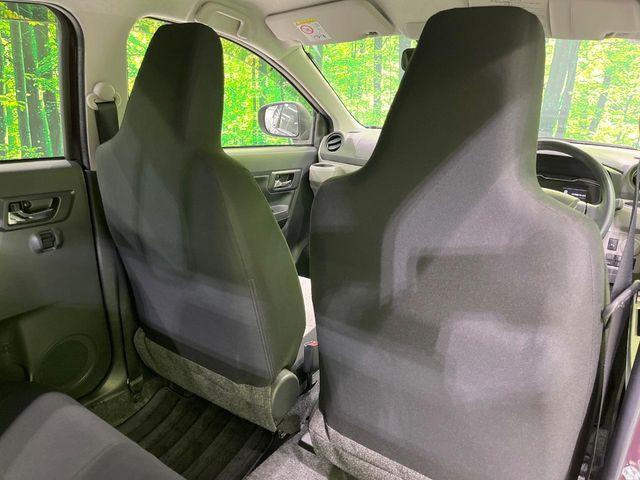 ミライース(新潟県長岡市)