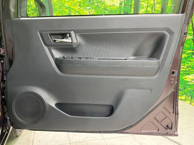 ミライース(新潟県長岡市)