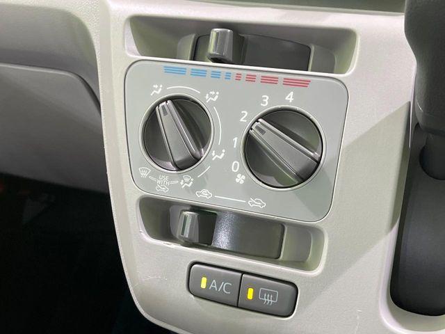 ミライース(新潟県長岡市)